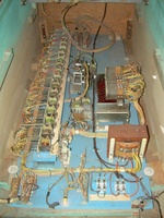 Image # 35104: Skyrocket Inside Cabinet 
(Serial number 1640.)