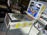 Image # 59320: Snow Queen Cabinet - Full View