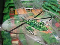 Image # 43089: Special Force Playfield - Detail