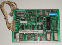 Image # 81171: Split Second VSU-100 Speech Board - Front