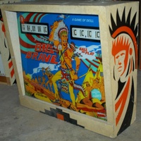Image # 19613: Big Brave Backbox - Right
