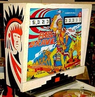Image # 24546: Big Brave Backbox - Left