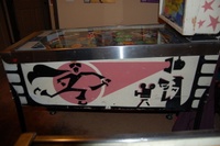 Image # 50606: Star Action Cabinet - Right