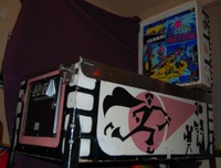 Image # 50607: Star Action Cabinet - Right