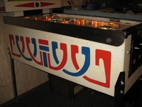 Image # 43112: Stop 'N' Go Cabinet - Left
