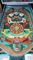 Image # 75297: Summer Time Playfield 
(Serial number 128815.)