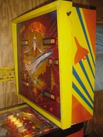 Image # 32929: Supersonic Backbox - Right