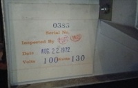 Image # 59769: Surfing Inspection Date 
(Serial number 0383.)