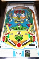 Image # 55361: Big Flipper Playfield