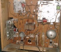 Image # 13973: Tampico Inside Backbox