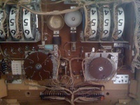 Image # 49810: Texan Inside Lower Backbox