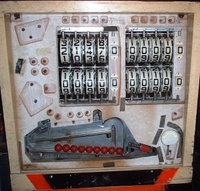 Image # 43466: &quot;300&quot; Backbox Insert
