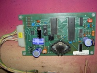 Image # 38526: Torch Sound Board