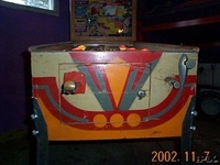 Image # 55310: Trade Winds Cabinet - Front