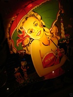 Image # 35372: Trinidad Illuminated Backglass - Detail
