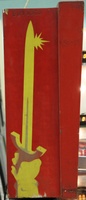 Image # 48603: Viking Backbox - Left 
(Serial number EVI 1360.)