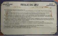Image # 66989: Viking French Instruction Card