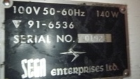 Image # 59774: Winner Serial Number 
(Serial number 0192.)