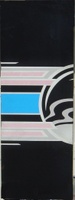Image # 23450: Black Belt Backbox - Left