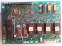 Image # 68166: Evil Fight MPU-C