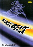 Image # 3418: Blackbelt Flyer, Front