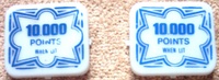 Image # 21096: Spain 82 Bumper Caps