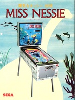 Image # 66023: Miss Nessie Japanese Flyer - Front