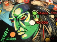 Image # 46327: Zira Playfield - Detail