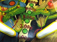 Image # 46329: Zira Playfield - Detail