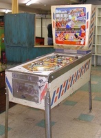 Image # 15111: Bowling Queen Cabinet - Full View