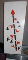 Image # 40615: Navajo Backbox - Left
