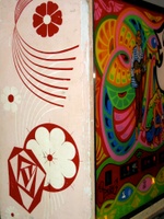Image # 47580: Flower's Child Backbox - Left