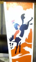 Image # 18209: Bronco Backbox - Right