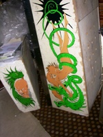 Image # 18236: Dragon Cabinet and Backbox