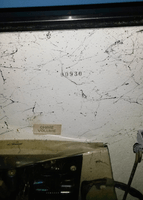 Image # 83520: Dragon Inside Cabinet - Serial Number 
(Serial number 00930.)