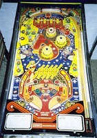 Image # 14742: Cosmic Princess Playfield