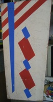 Image # 40724: Bus Stop Backbox - Left 
(Serial number 'BS 1494'.)