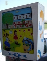 Image # 44690: Crocket Backbox - Right