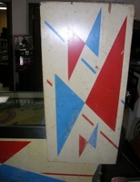 Image # 48516: Champ Backbox - Right