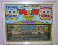 Image # 48498: Champ Backglass