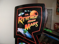 Image # 8475: Revenge From Mars Backbox