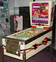 Image # 10100: Card Trix Cabinet - Right