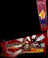 Image # 15941: Bushido Cabinet