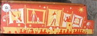 Image # 50822: Carnival Cabinet - Right 
(Serial number C1175.)