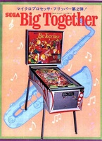 Image # 6260: Big Together Flyer