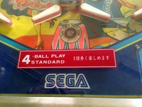 Image # 67283: Cha-Cha-Cha Four Ball Standard Notice 
(Serial number 7656.)