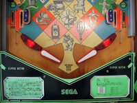Image # 45521: Nostalgia Lower Playfield