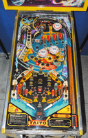 Image # 76486: Cosmic Playfield