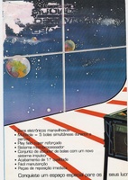 Image # 6441: Gemini 2000 Flyer, Page 2