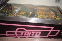 Image # 55189: Snake Machine Cabinet - Left